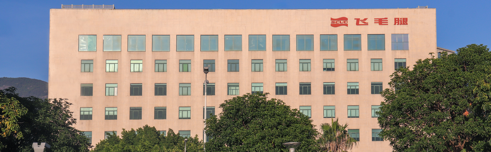 飞毛腿手机周边