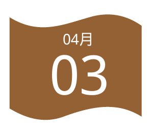 深化产教融合新实践 探索校企育人新路径 | 福建理工学校领导莅临飞毛腿集团参观交流
