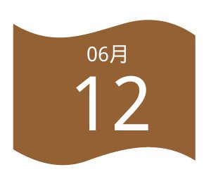 飞毛腿能源科技展会高光时刻：大单落定，与头部企业共启产业新程！