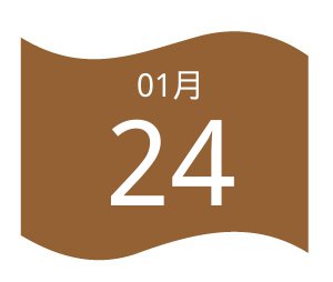 喜报！飞毛腿集团17个项目在2024年福州市职工“五小”创新大赛中荣获佳绩
