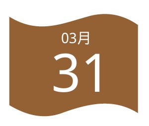 品牌与市场双突破｜飞毛腿再次荣获中国储能百大品牌&全球直流侧储能系统出货量TOP6